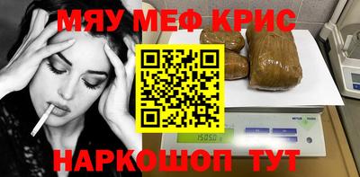 Альфа ПВП Славгород