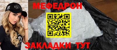 a pvp Сланцы