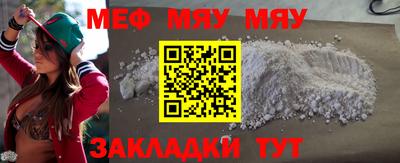 Альфа ПВП Славгород