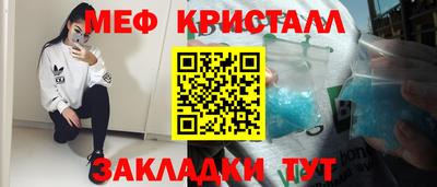 Альфа ПВП Славгород