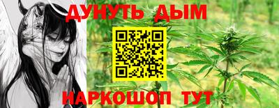 2c-b Славянск-на-Кубани