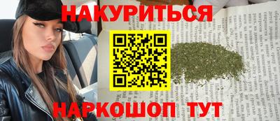 a pvp Сланцы