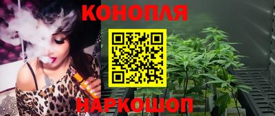 Альфа ПВП Славгород