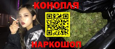 a pvp Сланцы