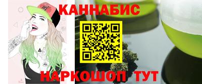 a pvp Сланцы
