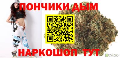 a pvp Сланцы