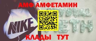 Альфа ПВП Славгород