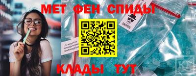 Альфа ПВП Славгород