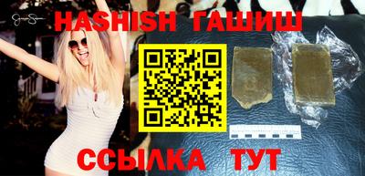 a pvp Сланцы