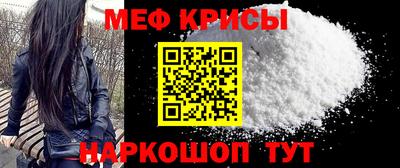 Альфа ПВП Славгород