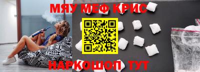 a pvp Сланцы