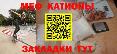 a pvp Сланцы