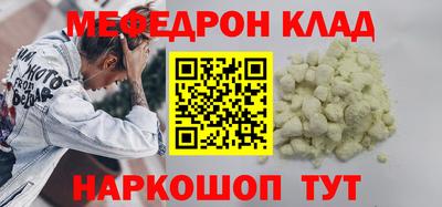 Альфа ПВП Славгород