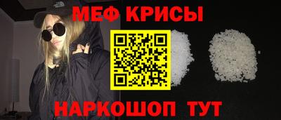 Альфа ПВП Славгород